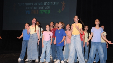 ערב הוקרה לחינוך ביבנה 2026 (20).jpeg