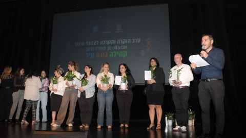 ערב הוקרה לחינוך ביבנה 2026 (30).jpeg