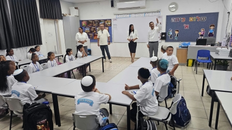 פתיחת שנהל תשפז 1.9 (17).jpeg