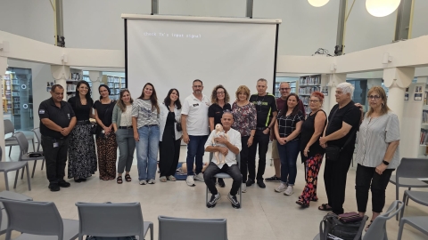 משפחה בטוחה בשעת חירום-קורס עזרה ראשונה (1).jpeg