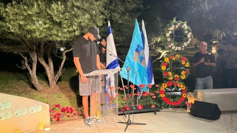 טקס עירוני 2026-שבעה באוקטובר  (5).jpeg