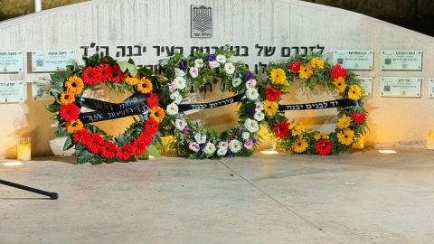 טקס עירוני 2026-שבעה באוקטובר  (6).jpeg