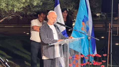 טקס עירוני 2026-שבעה באוקטובר  (10).jpeg